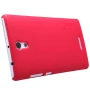 Nillkin Super Frosted Shield Matte cover case for Oppo Mirror 3 (3007) order from official NILLKIN store